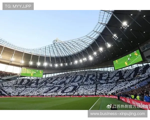 托特纳姆热刺俱乐部历史辉煌与未来挑战并存的深度剖析