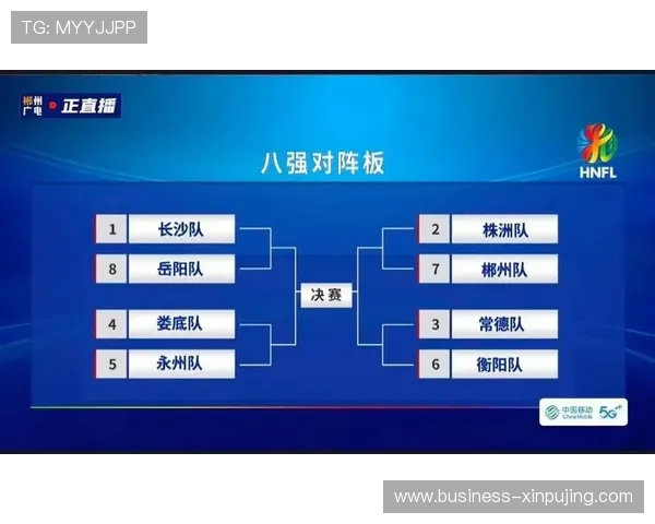 湘超联赛赛程公布 2026赛季比赛时间安排全解析
