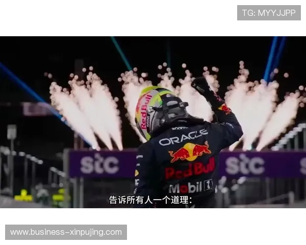 费尔斯塔彭连胜势头强劲引发F1赛季冠军争夺新格局