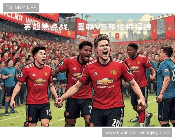 围绕曼联现役阵容结构全面分析球队战术变化与未来竞争力发展展望