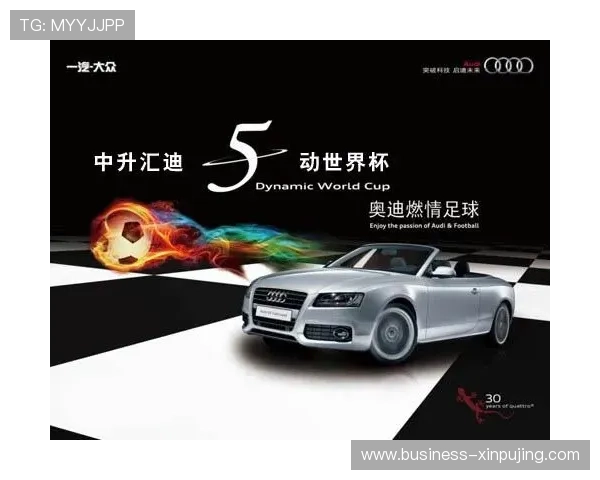 北京足球联赛最新赛程战报球队动态与球迷关注热点全景汇总